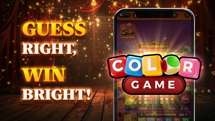 Exclusive Bonuses and Promotions